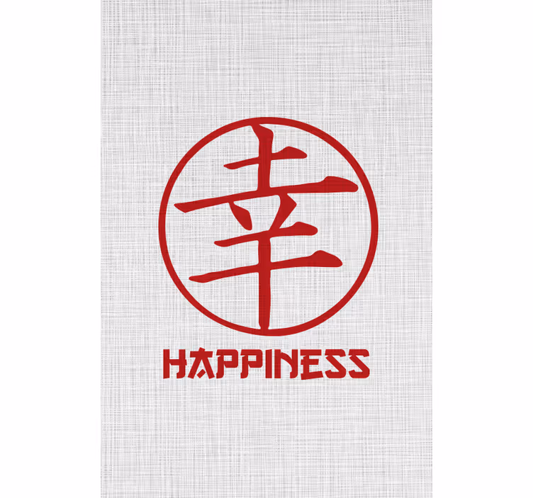 Persiana enrollable frase felicidad en japonés - TenVinilo
