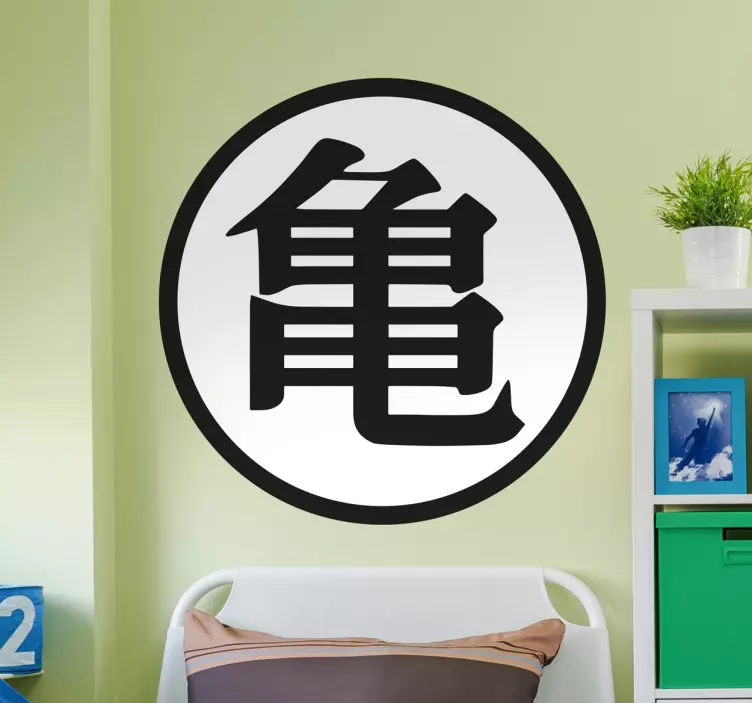 Pegatina símbolo Kame - TenVinilo