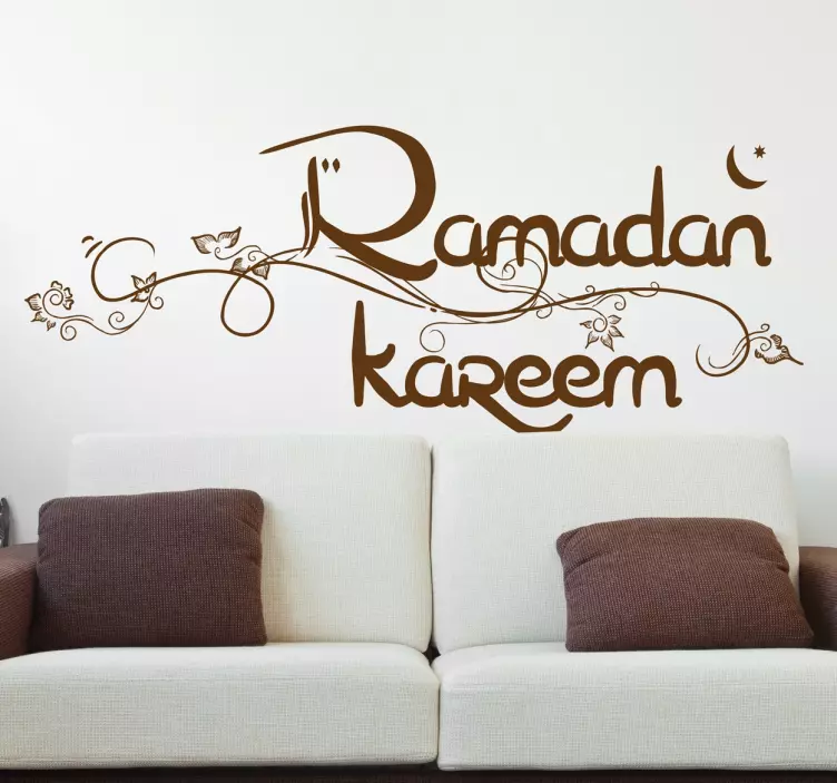 Vinilo decorativo ramadan kareem - TenVinilo